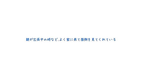 PDVD_840
