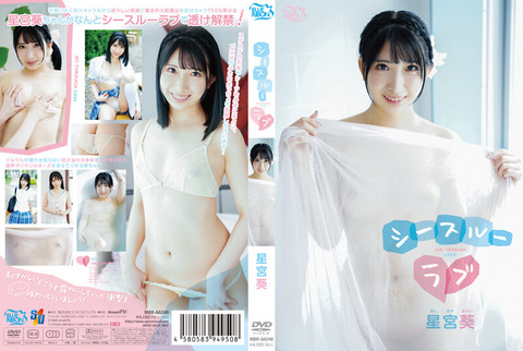 n_709mbraa246pl