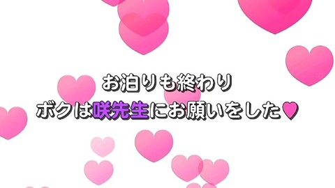 PDVD_953