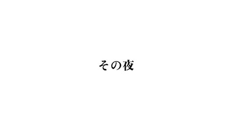 PDVD_269