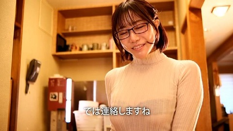 PDVD_083