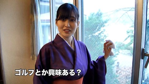PDVD_168