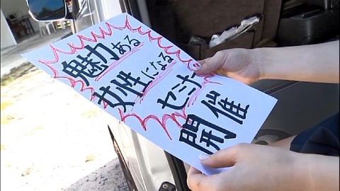 PDVD_015