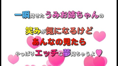 PDVD_066