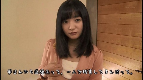 PDVD_862