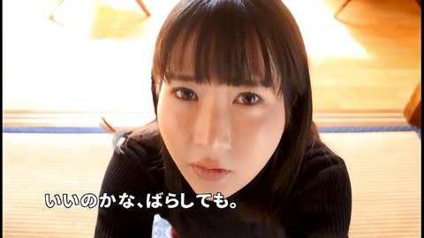 PDVD_139
