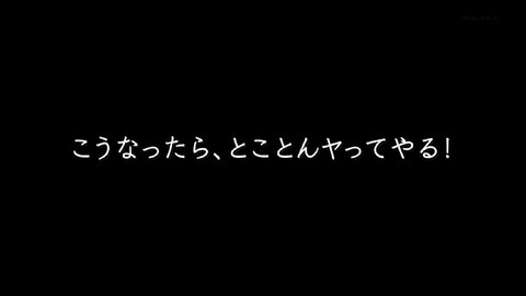 PDVD_280