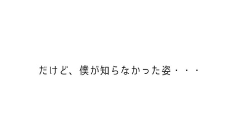 PDVD_717