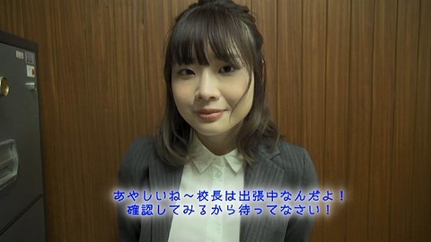 PDVD_886