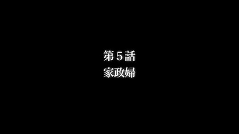 PDVD_963