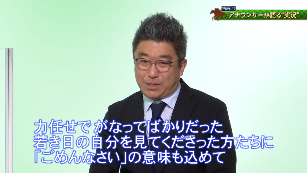 競馬 青嶋達也アナ 小林雅巳アナの実況魂に涙が止まらない Br パチンコハック パチンコ パチスロ解析攻略まとめサイト 競馬 青嶋達也アナ 小林雅巳アナの実況魂に涙が止まらない Br パチンコハック パチンコ パチスロ解析攻略まとめサイト