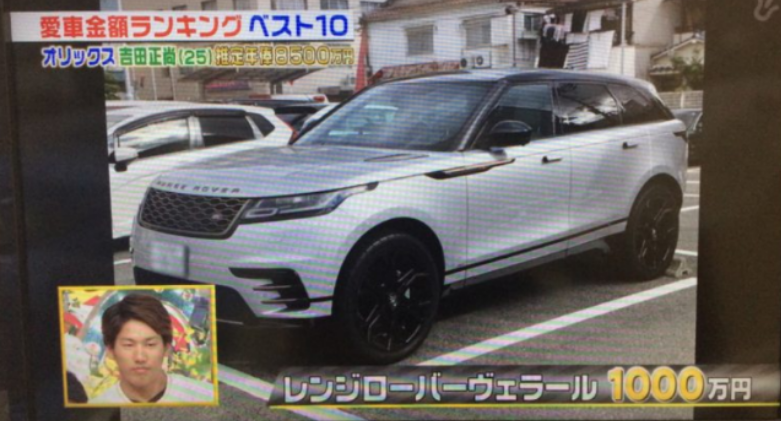 画像 プロ野球選手の愛車 ガチのマジで凄すぎる 巨人 阪神 ヤクルト 広島 中日 横浜 Sb 西武 楽天 ロッテ オリックス 日本ハム 読売ジャイアンツ 巨人 2chまとめ速報