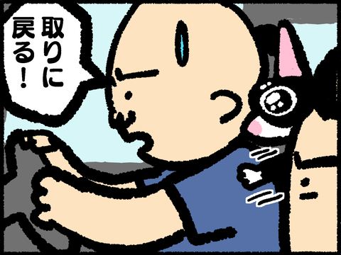 20220605-011