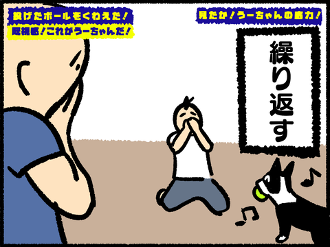 20210908-09