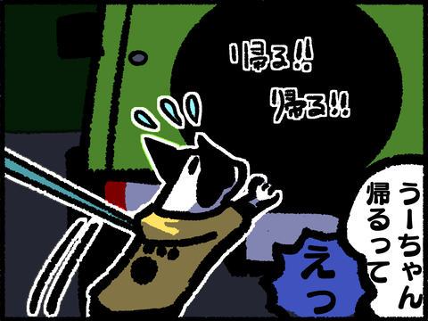 20211212-08