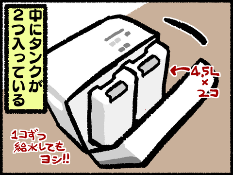 20220215-02