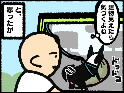 20220529-03