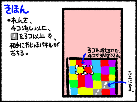 20210901-04