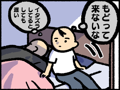 20211224-02