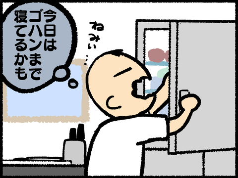 20211002-03