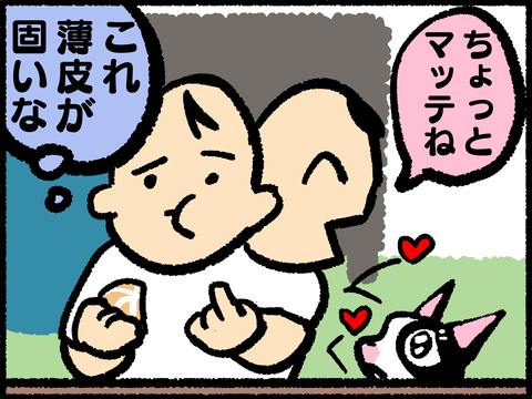 20220119-01