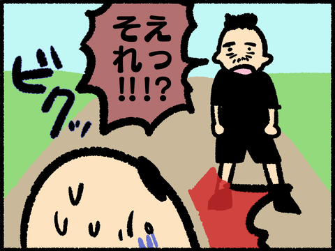 20210906-07