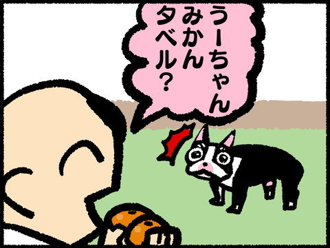 20220115-03