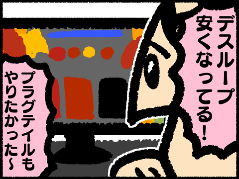 20211202-06