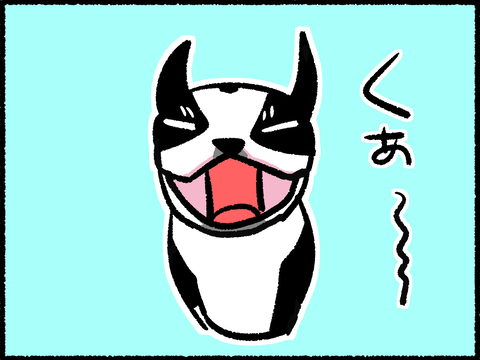 20210921-04