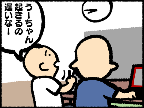 20220403-01