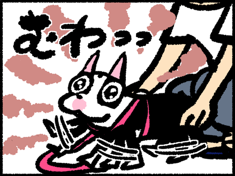 20220120-02