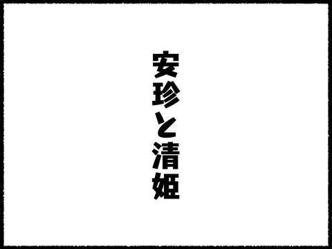 20211103-06
