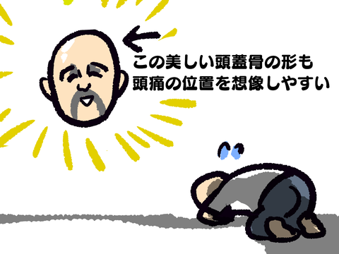 20210807-09