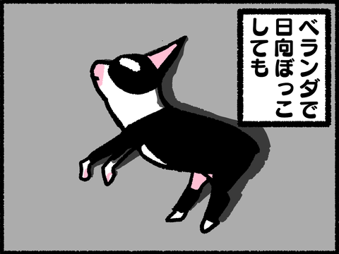 20220120-04