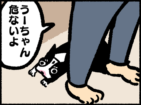 20210905-04