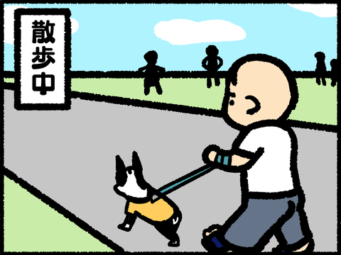 20220310-01