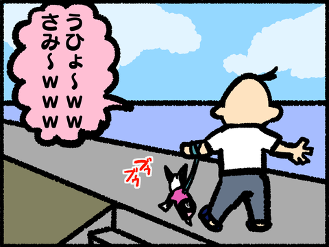 20220304-05