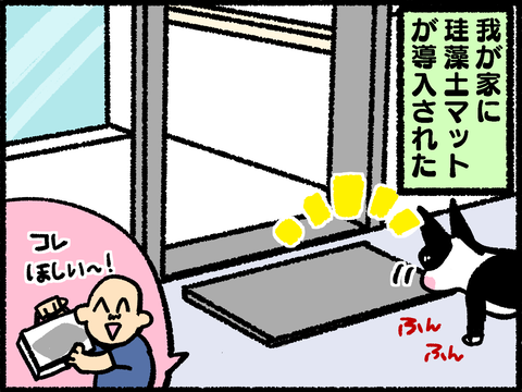 20220710-01