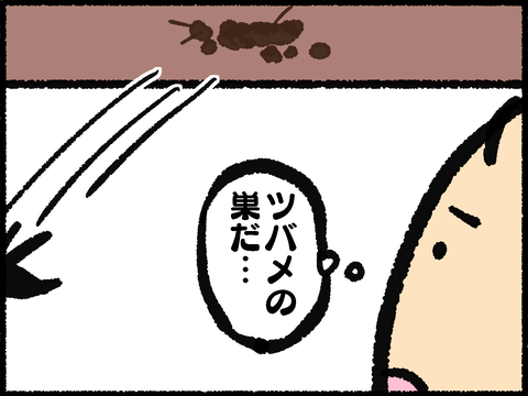 20220515-04
