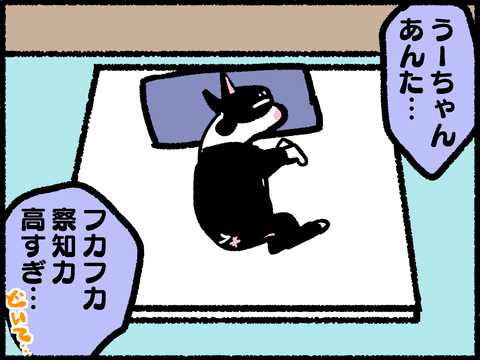 20220725-05