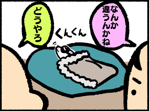 20211026-04