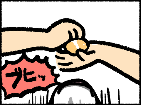 20211130-04