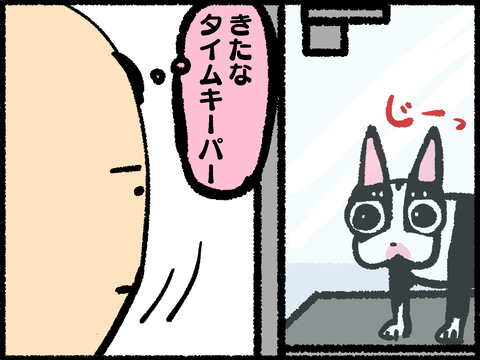 20220710-03