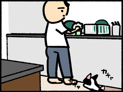 20210905-02