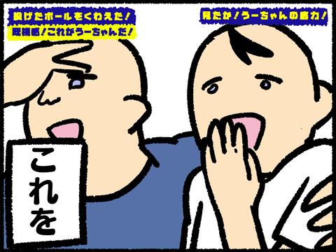 20210908-04