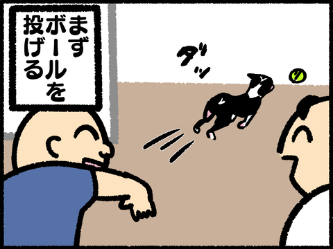 20210908-01