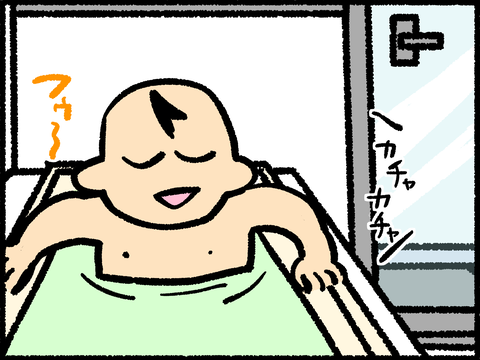 20220710-02
