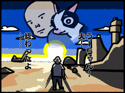 20211108-04