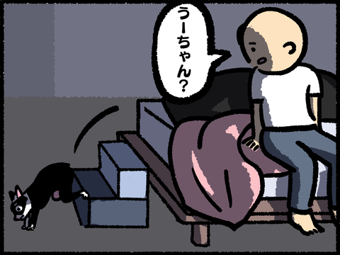 20210917-05