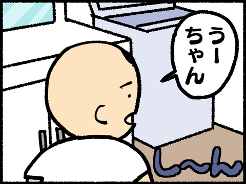 20220705-05